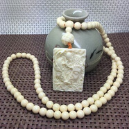 天然象牙果108顆手串項(xiàng)鏈 關(guān)公觀音牌吊墜 男女款長(zhǎng)項(xiàng)鏈情侶手鏈 一念之間(帶鏈子)
