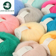 九色鳥(niǎo)馬海毛手工編織diy材料包兒童毛衣披肩圍巾線(xiàn)細毛線(xiàn)團幼馬海毛