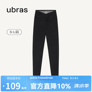 ubras仿牛仔高腰收腹加絨打底褲女保暖時尚高彈可外穿 黑色交叉款 1條 S