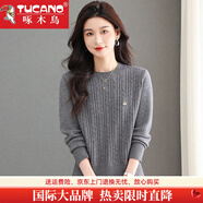 啄木鳥（TUCANO）羊毛衫女半高領毛衣秋冬大碼女裝寬松打底衫洋氣加厚針織衫上衣 灰色 4XL 145-158斤