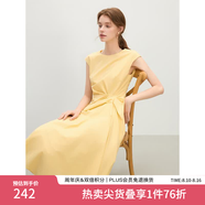 范思藍恩設計感收腰顯瘦連衣裙女夏季2025新款無袖中長款裙子2300 布丁黃 M