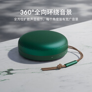 B&O Beosound A1 Gen2 可通話(huà)無(wú)線(xiàn)藍牙音響/音箱 迷你室內低音炮 節日禮物 綠色