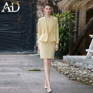 AD通勤外套連衣裙兩件套春裝女新款西裝套裙時(shí)尚主持人正裝 黃色西裝+連衣裙 2XL