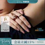 RiotLILY/艾特里里麥田的守望者系列戒指玳瑁色樹脂開口組合戒禮物 琥珀色+金色 1.7cm