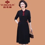 俞兆林（YUZHAOLIN）媽媽春秋款喜服婚宴裝旗袍裙子2025新款中老年喜婆婆本命年連衣裙 黑色 XL (參考90-110斤)