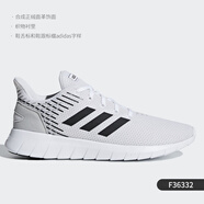 阿迪達(dá)斯 （adidas）2019新款A(yù)SWEERUN 男女  運(yùn)動(dòng)跑步鞋F(xiàn)36339 F36332 41