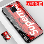 龍清 華為Mate20pro手機(jī)殼保護(hù)套玻璃殼硬殼手機(jī)套外殼 適用于HUAWEI Mate20Pro 美鈔