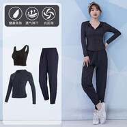 范斯蒂克（vansydical）跑步運動(dòng)套裝氣質(zhì)瑜伽服女長(cháng)袖緊身訓練服速干晨跑普拉提健身服 黑色三件套 TC31639 L（女款建議105-120斤）