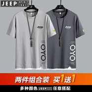 JEEP SPIRIT吉普短袖T恤男純棉夏季半袖半截袖體恤男士中青年休閑 8175淺灰色+8175灰色 2XL (150斤-168斤)