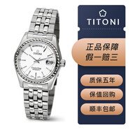 【二手95新】Titoni梅花宇宙瑞士手表 機械鋼帶男士腕表 全自動機芯  可回收置換二手男士腕表 787 S-310狗牙圈條釘刻度單歷