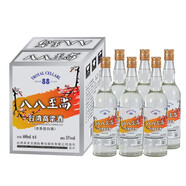 八八至尚臺灣風味高粱酒 白酒整箱批發(fā)  酒水整箱6瓶 白酒特價大瓶裝 國產白酒