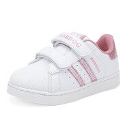 巴布豆（BOBDOG）童鞋春春秋新款韓版兒童小白鞋女寶寶板鞋男童休閑運動(dòng)鞋 白/淺藕粉 29 適合腳長(cháng)17.8cm