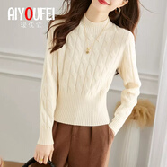 璦優(yōu)霏（aiyoufei）短款高腰針織衫女秋冬新款時(shí)尚小個(gè)子半高領(lǐng)毛衣女上衣內搭打底衫 白色 L 建議105-115斤左右