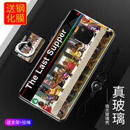龍清 華為mate20pro手機(jī)殼LYA-AL00保護(hù)套玻璃殼硬殼HUAWEI Mate20Pro NBA籃球