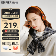 漫步者（EDIFIER）花再Doo Ace 頭戴式無線藍牙耳機 藍牙6.0復古時尚穿搭耳機低延遲 運動長續航輕便小耳麥 【時尚復古小頭戴】落日橙 官方標配