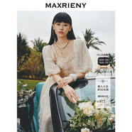 MAXRIENY精致復古宮廷感連衣裙浪漫仙美小白裙浪漫訂婚網紗裙 米白A20 S