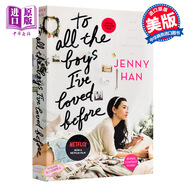 致所有我曾經(jīng)愛過的男孩 英文原版 To All the Boys I've Loved Before