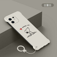 MOWEISI 榮耀x30榮耀play6T/Pro手機殼無邊框手機套男女硬殼防摔磨砂保護套半包網(wǎng)紅新 【榮耀play6TPro】狗狗