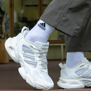 阿迪達(dá)斯 （adidas）正品男鞋2025春夏清風(fēng)鞋緩震運(yùn)動(dòng)鞋網(wǎng)面透氣Climacool休閑跑步鞋 IE7715/Climacool-漢玉白 43