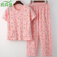 欣尚優(yōu)中老年女開(kāi)衫系扣純棉半袖空調衫薄款開(kāi)襟睡衣套裝家居服睡衣睡褲 夕紅桃花 3XL 推薦體重125-145斤