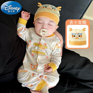 迪士尼嬰兒秋季連體衣國(guó)風(fēng)龍寶寶滿月衣服純棉嬰幼兒少爺服百天周歲男寶 鯉躍成龍【含小龍帽】 66cm
