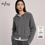 伊芙麗（eifini）秦嵐代言連帽休閑寬松系帶軟糯厚實(shí)毛針織衫外套冬季新款毛衣女 灰色 M 100-115斤