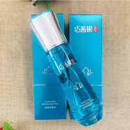 巧茜妮國品綠凝萃潤蓮保濕套裝補(bǔ)水保濕美晳補(bǔ)水巧西尼滋潤嫩膚清爽不油 潤蓮水