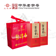 聚津香窖藏9幾江純糧清香經(jīng)典白酒52度495ml禮盒裝兼醬酒醇香及川酒綿甜 52度 495mL 2盒