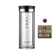 思寶（SIBAO）思寶玻璃杯華夏情懷男女士加厚高硼硅雙層玻璃杯時尚中國風(fēng)泡茶杯 炫紫 320ml
