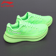 李寧（LI-NING）男鞋運(yùn)動(dòng)鞋子男奕星2春季透氣復(fù)古氫質(zhì)跑步鞋一體織潮流休閑鞋子 熒光綠 42 (內(nèi)長(zhǎng)265)