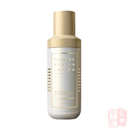 縱美瀾庭集水乳精華液面霜潔面乳面膜眼霜護膚品套裝官方旗艦品質(zhì)店 舒潤緊致修護乳100ml