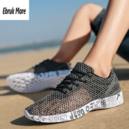 森馬休閑鞋夏季透氣網(wǎng)鞋男薄款跑步鞋大網(wǎng)眼鏤空男鞋45網(wǎng)面鞋46 灰色【時(shí)尚款】鞋底有洞 35