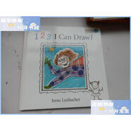 【二手9成新】 123 I Can Draw  Irene Kids Can Press