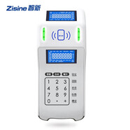 智新 PC800學(xué)校食堂刷卡消費機飯?zhí)肐C卡售飯機餐廳飯卡機美食城收費機刷卡全套網(wǎng)絡(luò)系統(tǒng) 脫機普通版PC800單機（無電池?fù)P聲器）