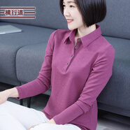 橫行道春季女韓版新款翻領(lǐng)帶領(lǐng)打底衫休閑修身長(cháng)袖襯衫領(lǐng)t恤上衣竹節棉 紫紅 XL