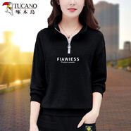 啄木鳥(niǎo)品牌長(cháng)袖短款衛衣女中年春秋季2025新款寬松時(shí)尚女裝顯瘦休閑上衣 黑色 2XL 125-140斤