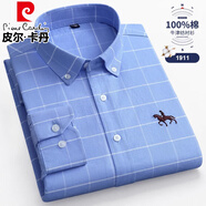 皮爾卡丹（pierre cardin）純棉牛津紡夏季短袖襯衫男士小馬刺繡中青年商務(wù)休閑免燙針織襯衣 1911藍色方格【繡標長(cháng)衣袖款】 39