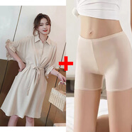 哺乳連衣裙夏季外出辣媽款小個子女裝收腰顯瘦產(chǎn)后短袖喂奶裙子潮 杏色(哺乳款)+膚色安全褲 M