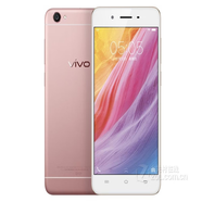 二手VIVO Y67全網(wǎng)通4G運(yùn)行4G機(jī)身32G 老人機(jī)不玩軟件安卓智能手機(jī) Y55顏色隨機(jī)2+16七新