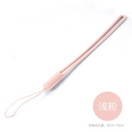 鴻偉科 手機(jī)殼保護(hù)套二合一多功能手機(jī)掛繩液態(tài)硅膠掛脖鏈旋轉(zhuǎn)吊工牌胸牌鑰匙扣殼套 短硅膠掛繩-粉色