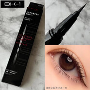 凱朵（KATE）日本kate凱朵彩色眼線(xiàn)液筆EX4.0極細持久防水不易暈染速干初學(xué)者 BK-1