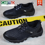 卡帝樂鱷魚（CARTELO）鞋子男網(wǎng)鞋2025春季透氣鏤空網(wǎng)眼飛織鞋休閑運動登山涉水鞋子男款 涉水深藍(lán)色 41