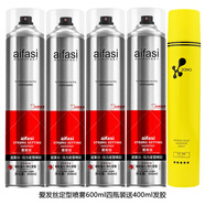 愛發(fā)絲 發(fā)膠噴霧定型男士600ml干膠強勁持久定型女士清香摩絲啫喱水蓬松 600ml 4瓶