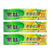 黑妹牙膏/上海牙膏清潔牙齒清新口氣 野菊花倍清牙膏200g*3支