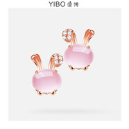 億博（YB）女士耳釘2025年新款潮天然寶石粉水晶芙蓉石925銀玫瑰金女款小兔 玫瑰金色一對(duì)【溫馨禮盒】