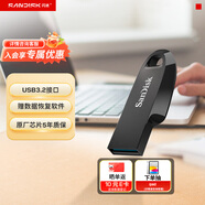 閃迪（SanDisk）128GB USB3.2 U盤 CZ550黑色 讀速100MB/s 安全加密 數(shù)據(jù)恢復(fù) 學(xué)習(xí)辦公電腦車載 高速大容量優(yōu)盤