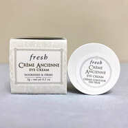 Fresh馥蕾詩(shī)古源眼霜15g 滋養修護 抗皺緊致 保濕 古源眼霜3g*3瓶