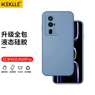 KEKLLE 適用紅米k60/k60pro手機(jī)殼 紅米k60/k60pro保護(hù)套防摔超薄軟殼男女款【薰衣灰】升級(jí)液態(tài)硅膠