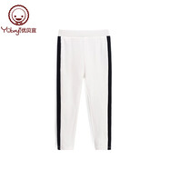 優(yōu)貝宜女童休閑七分褲夏季兒童打底褲休閑褲子寶寶洋氣夏裝 62387#白色 110cm