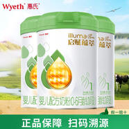 惠氏（Wyeth）【24年9月后產(chǎn)】啟賦蘊萃有機1段810g嬰兒配方奶粉0-6月 3罐